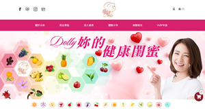 Dolly